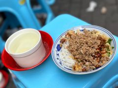 -小罗子汤店(大士院总店)