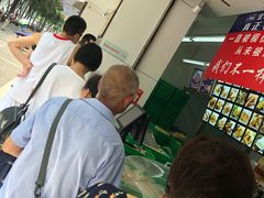 -宫廷糕点铺(人民中路店)