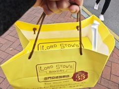 -安德鲁饼店(原店)
