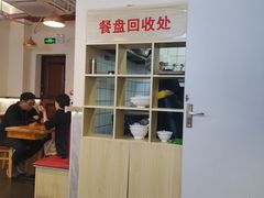 -坊门老街(宜山路店)