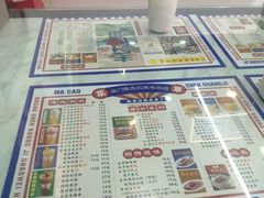 -澳门陈光记烧味饭店(万象城店)