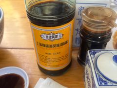 辣酱油-沪西老弄堂面馆(定西路店)