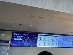 -喜茶(泰州泰兴吾悦广场店)