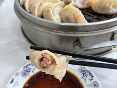 -老王烫面角(北京路店)