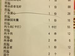 -阿胖龙虾(罍街店)