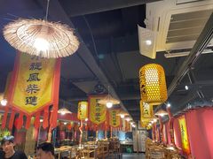 -号令江湖·水浒烤肉(和畅睦邻中心店)