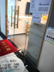 -1001普拉提运动