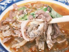 -白老大羊杂碎稍麦