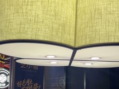-芝小官毛肚火锅海鲜自助(淮安清江浦区新亚店)