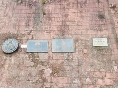 -东坡赤壁风景名胜区