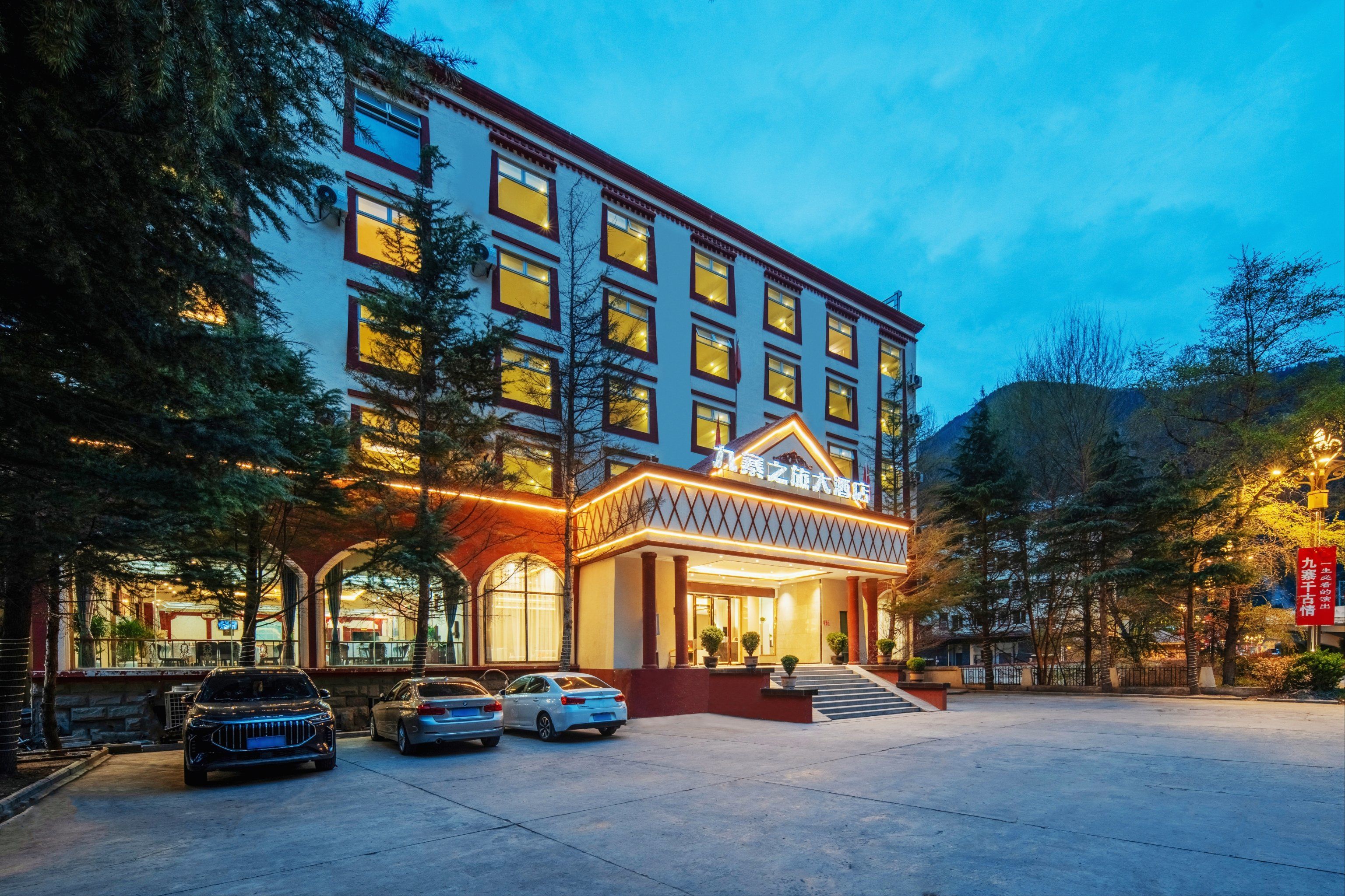 大自然只会静静地等待,然后拥抱每一个走进的人