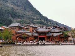 -中国傩城