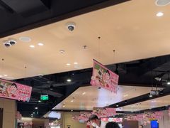 -海底捞火锅(关山保利店)