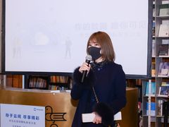 -思南书局·诗歌店