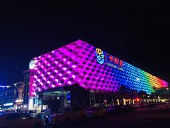 -渔人码头(洛溪店)