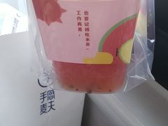 -果呀呀(国金街店)