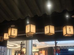 -大盐帮川菜馆(长楹天街店)