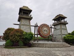 -茅山东方盐湖城景区