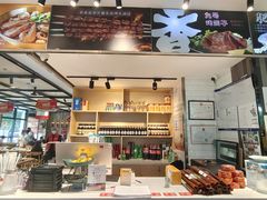 -华府九号海鲜烧烤大排档(龙域店)