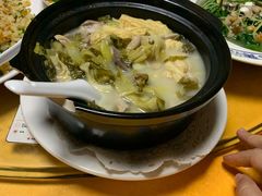 -鲤鱼塘农家山庄