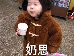 -COTTON CAFE(德信·中外公寓店)