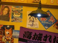 -白石的深夜食堂(济南万象城店)