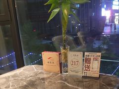 -船家渔(徐州北路店)