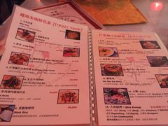 菜单-Lanterns Vietnamese Restaurant