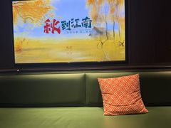 -百纳·锦绣江南 (百纳瑞汀酒店)