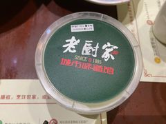-老厨家(中央大街西七道街店)