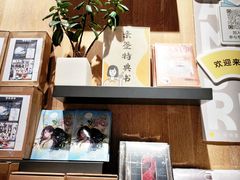 -覔书店(壹方城店)