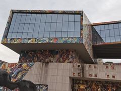 -四川美术学院美术馆