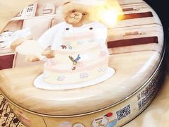 -珍妮曲奇聪明小熊(尖沙咀店)