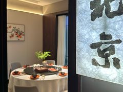 -在前门·烤鸭北京菜(五月花广场店)