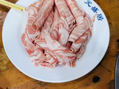 -元盛居(生态大街店)