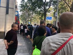 -穆民食品(牛街店)