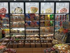 零售区-来伊份LYFEN(龙蟠中路店)