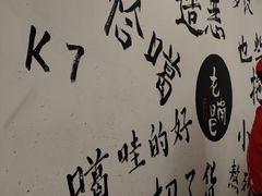-遇见老南昌-柴火灶(顺外路店)