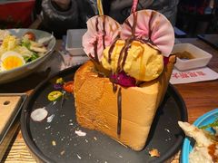 -通海俄式烧烤·俄罗斯大串(嵩山路店)