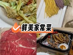 -羊之道草原味道清真餐厅(番禺店)