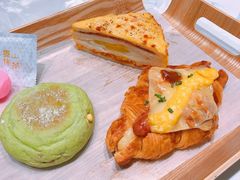 芝士牛角-麦山伴茶(中骏世界城店)