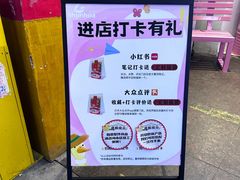 -舜华临武鸭·湖南零食特产(三王街店)
