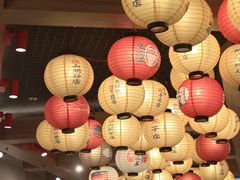 -寸屋拉面(凯德晶萃店)