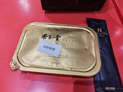 -杏花堂晋商私房菜(华熙五棵松店)