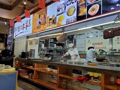 -李记搅团•非遗陕菜(太华南路店)