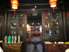 门面-楚畹园