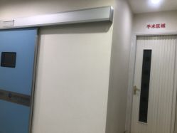 -海峡医疗美容医院