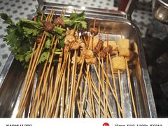 -九街淑芬掌中宝串串公司(两路金港国际店)