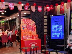 等位区-点都德(大茶楼店)