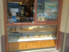 -老大昌(淮海中路店)